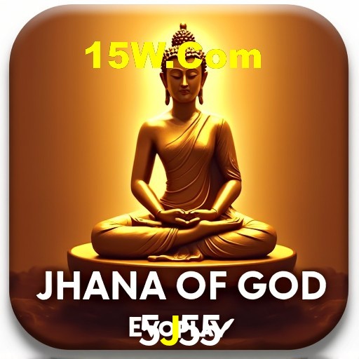 Interface do App 5J55