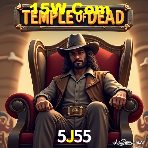 Exclusive Offers 5J55