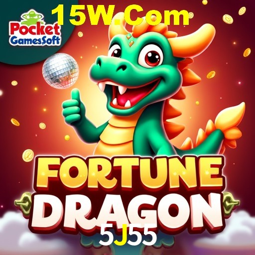 Weekend Specials 5J55