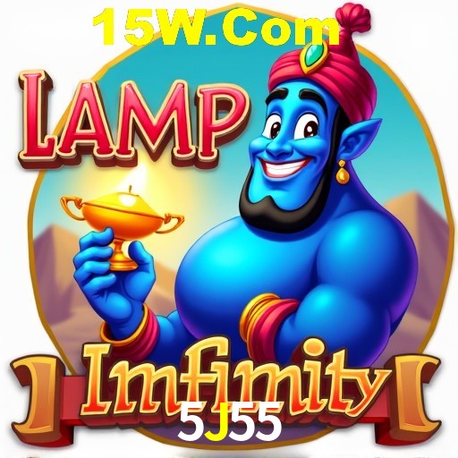 Platform Technology 5J55