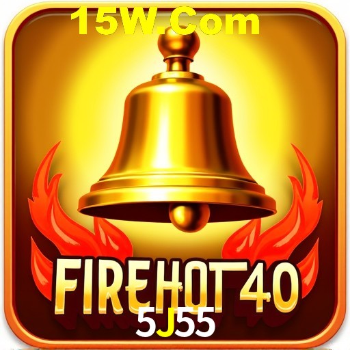 API Integration 5J55