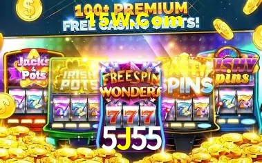 Tecnologia da Plataforma 5J55