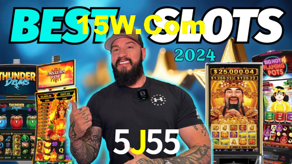 5J55.Com